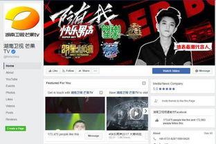 國內視頻在線播放,暢享海量影視資源，輕松觀影新體驗